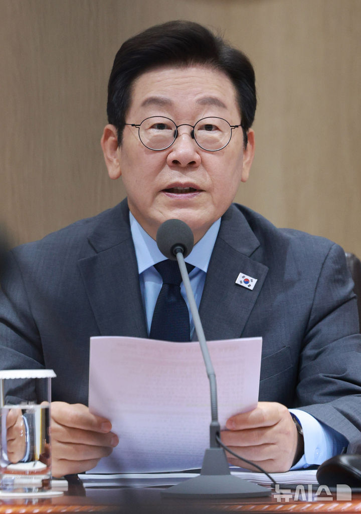 [서울=뉴시스] 고범준 기자 = 이재명 대통령이 9일 서울 용산 대통령실 청사에서 열린 제41회 국무회의에서 발언하고 있다. 2025.09.09. bjko@newsis.com