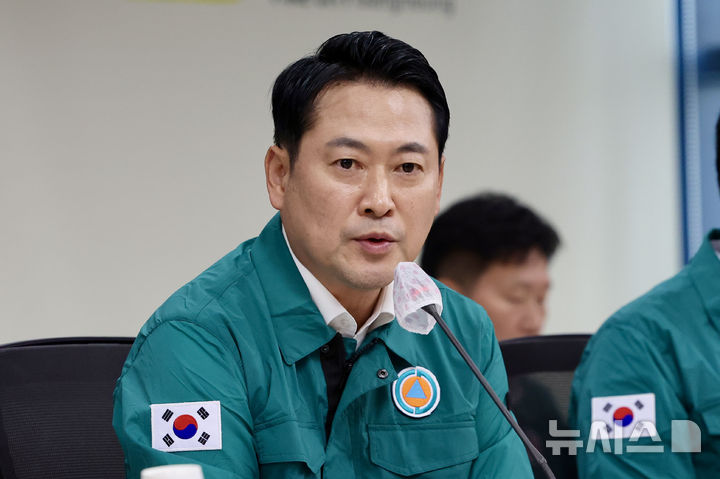 [강릉=뉴시스] 김명년 기자 = 장동혁 국민의힘 대표가 9일 오후 강원 강릉시청에서 열린 범정부 가뭄대응 현장지원반 간담회에서 발언하고 있다. 2025.09.09. kmn@newsis.com