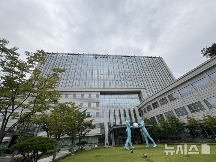 [서울=뉴시스] 한이재 기자 = 9일 오후 서울동부지법 청사가 보이고 있다. 2025.09.10. nowone@newsis.com