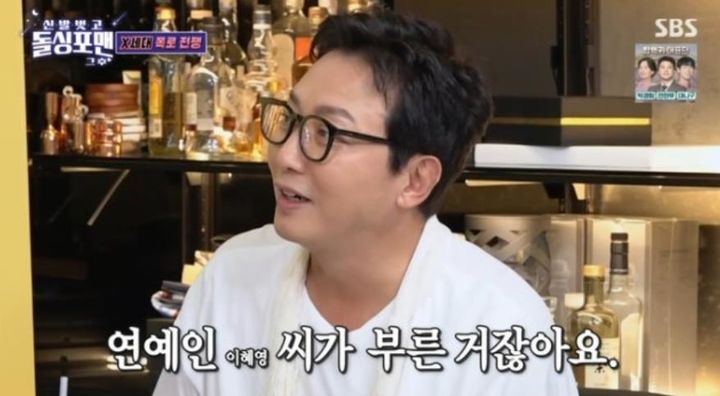 [서울=뉴시스] 탁재훈. (사진 = SBS TV '미우새' 캡처) 2025.09.10. photo@newsis.com *재판매 및 DB 금지