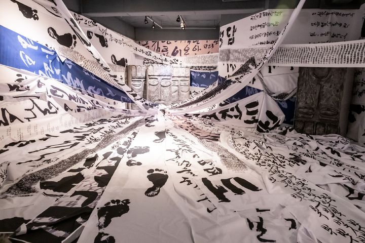 세계서예전북비엔날레 청년 시대소리-정음(正音)전 전시전경_예술경영지원센터 제공 *재판매 및 DB 금지