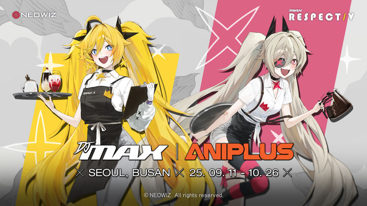 네오위즈 '디제이맥스 리스펙트 V', 아르케아 콜라보 DLC 출시