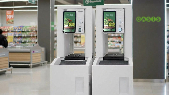 오아시스마켓 강남점 내부 AI 무인계산 시스템 '루트100' (사진=오아시스마켓 제공) *재판매 및 DB 금지