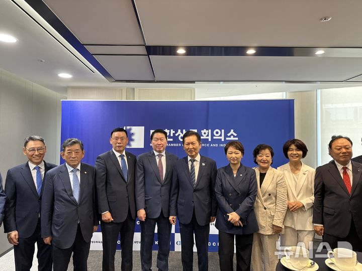 [광주=뉴시스] 대한상공회의소는 지난 8일 더불어민주당 정청래 당대표 초청 정책간담회을 개최했다. 