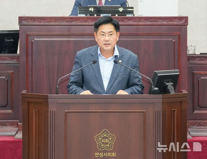 [안성=뉴시스] 안성시의회 최호섭 시의원 (사진=안성시의회 제공) 2025.09.10.photo@newsis.com 