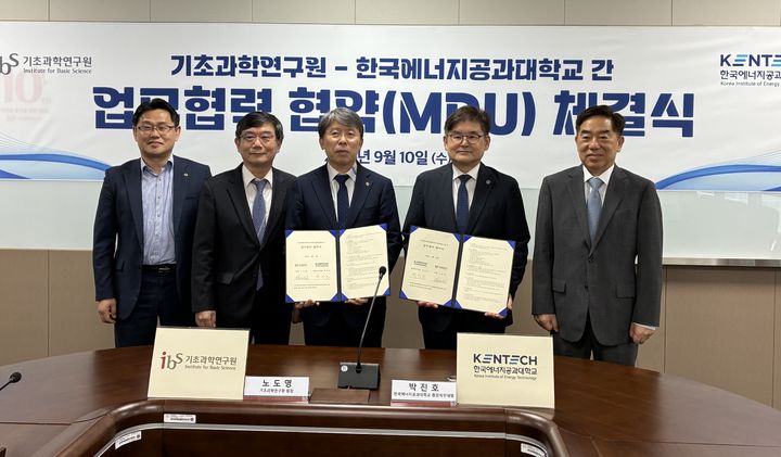  *재판매 및 DB 금지