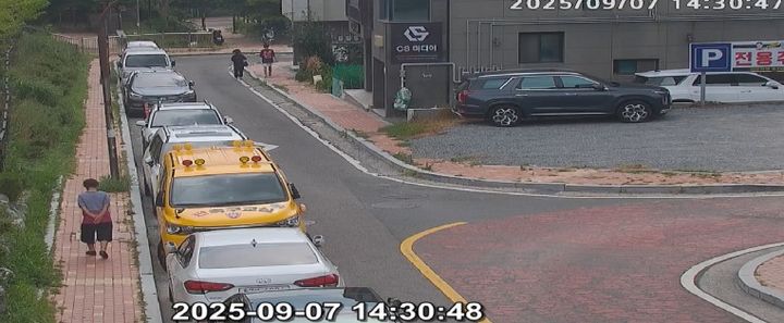 [울산소식]동구 CCTV관제센터, 치매 실종 노인 1분 만에 발견 등