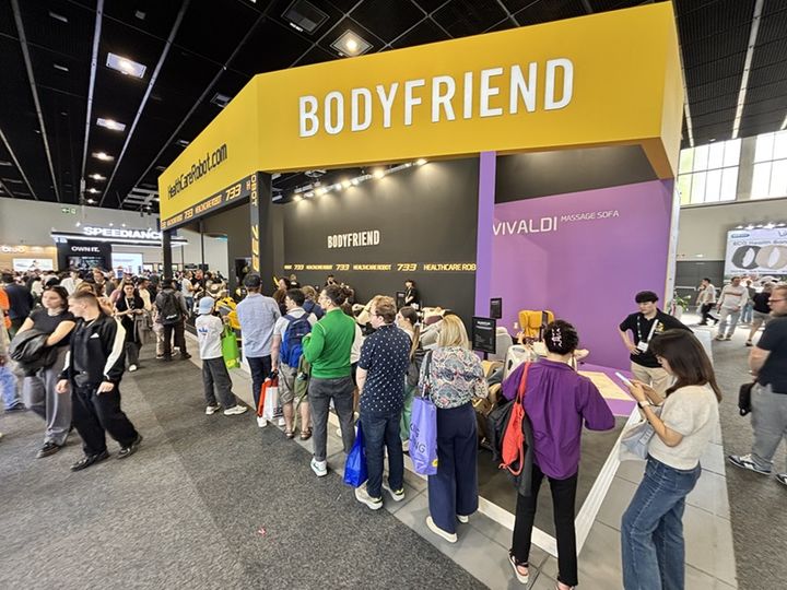 [서울=뉴시스] 바디프랜드는 독일에서 열린 세계 전자·IT 박람회 IFA 2025에 참가해 관람객만 2000명을 넘어섰다고 10일 밝혔다. (사진=바디프랜드 제공) 205.09.10. photo@newsis.com *재판매 및 DB 금지