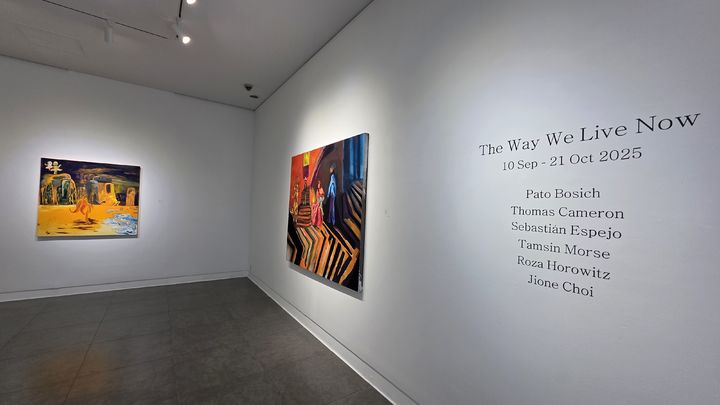 [사진=박현주 미술전문기자] 선화랑 영국미술 기획전 전경 *재판매 및 DB 금지