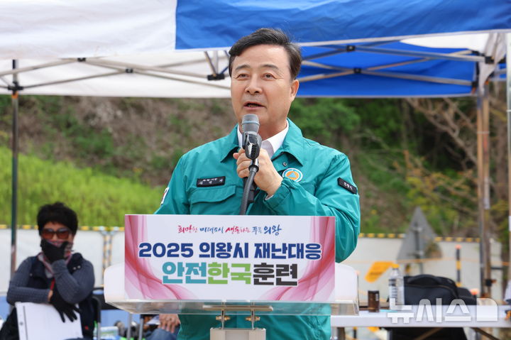 [의왕=뉴시스] 김성제 경기 의욍시장. (사진=뉴시스 DB). photo@newsis.com 