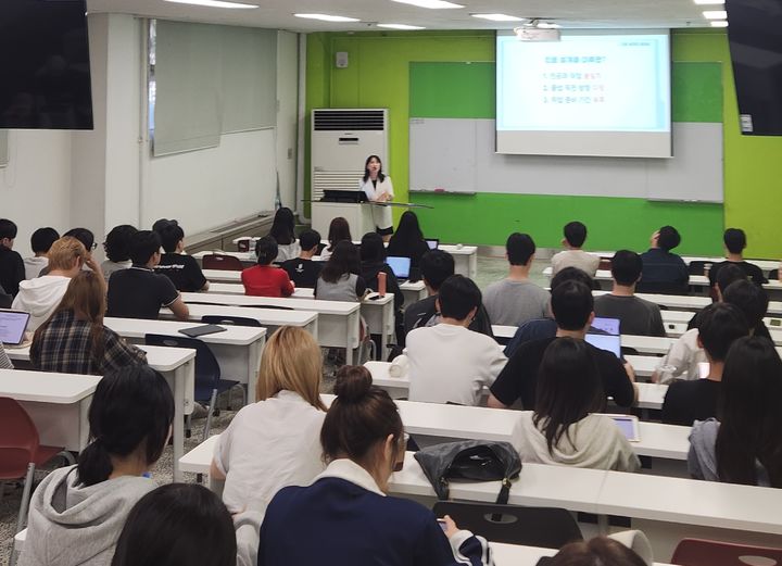 [서울=뉴시스] 서경대 진로취업처 대학일자리플러스본부는 진로진단컨설팅 프로그램을 진행했다. (사진=서경대 제공) 2025.09.10. photo@newsis.com *재판매 및 DB 금지