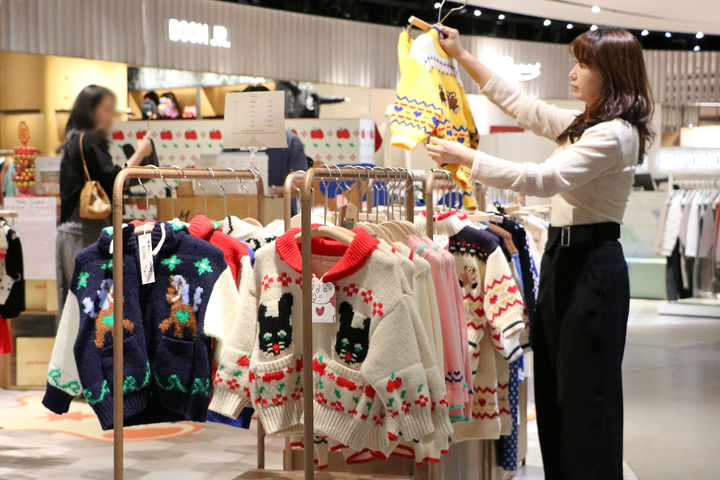 [대구=뉴시스] 대구 신세계백화점은 아동복 브랜드 '메론스위치(Melon Switch)' 팝업행사를 진행한다. (사진 = 대구 신세계백화점 제공) 2025.09.10. photo@newsis.com *재판매 및 DB 금지