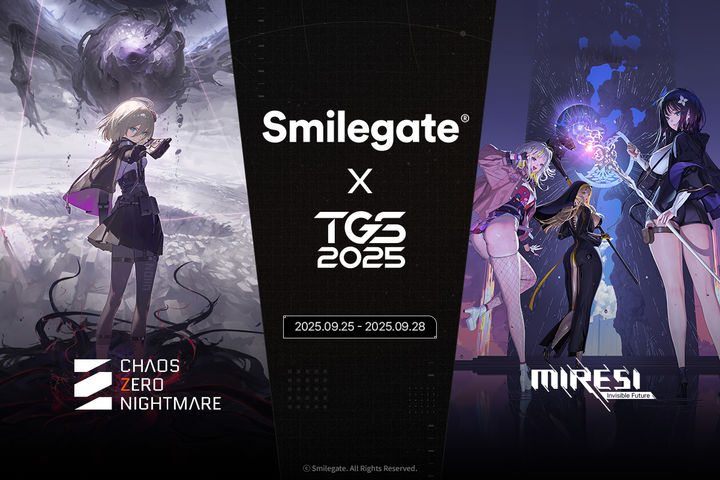 [서울=뉴시스] 스마일게이트 신작 '카오스 제로 나이트메어'와 '미래시: 보이지 않는 미래시' 관련 '도쿄게임쇼(TGS) 2025' 이미지 *재판매 및 DB 금지