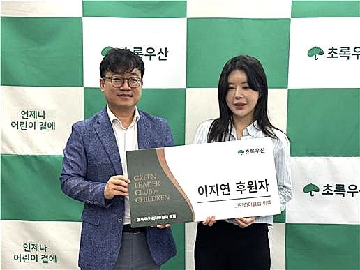 [울산=뉴시스]&nbsp; *재판매 및 DB 금지