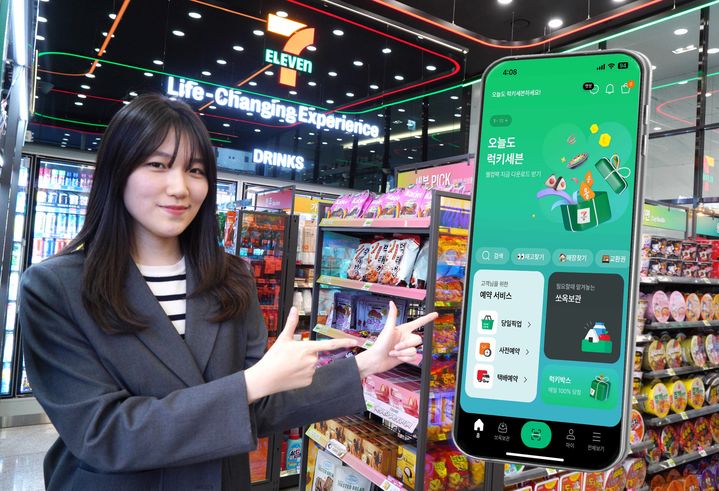 [서울=뉴시스] 11일 유통업계에 따르면 세븐일레븐이 전개하는 당일픽업 서비스의 지난달 매출은 오픈 월(3월) 대비 약 10배 증가한 것으로 나타났다. (사진=코리아세븐 제공) *재판매 및 DB 금지