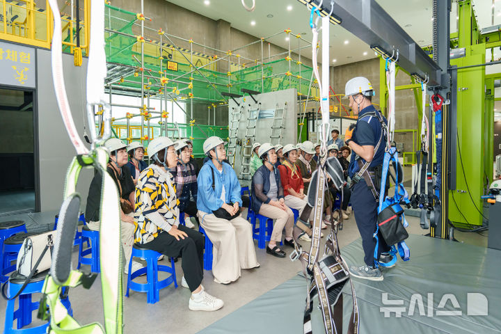 월성원자력본부, 재난대응 산업안전체험장