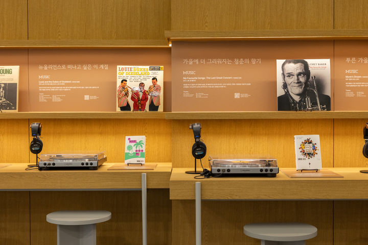 '서울문화예술교육센터 용산'의 다정한 아트라운지 문학 프로그램인 '가을이 전하는 문장' (사진=서울문화재단 제공) *재판매 및 DB 금지