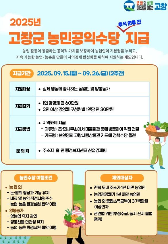  *재판매 및 DB 금지