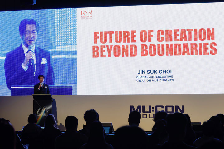 [서울=뉴시스] KMR 최진석 이사. (사진 = 한국콘텐츠진흥원 제공) 2025.09.10. photo@newsis.com *재판매 및 DB 금지