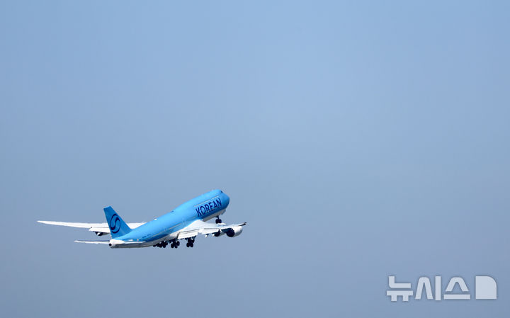 10월 연휴에 해외여행 인기…놀, 항공 예약 전년비 37%↑