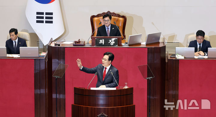 [서울=뉴시스] 김금보 기자 = 송언석 국민의힘 원내대표가 10일 오전 서울 여의도 국회에서 열린 제429회국회(정기회) 제3차 본회의에서 교섭단체 대표연설을 하고 있다. 2025.09.10. kgb@newsis.com