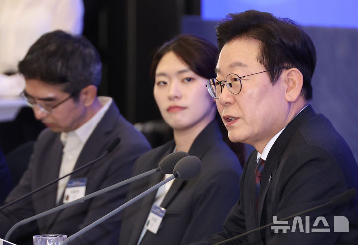 [서울=뉴시스] 고범준 기자 = 이재명 대통령이 10일 서울 마포구 프론트원에서 열린 국민성장펀드 보고대회에서 발언하고 있다. (대통령실통신사진기자단) 2025.09.10. bjko@newsis.com