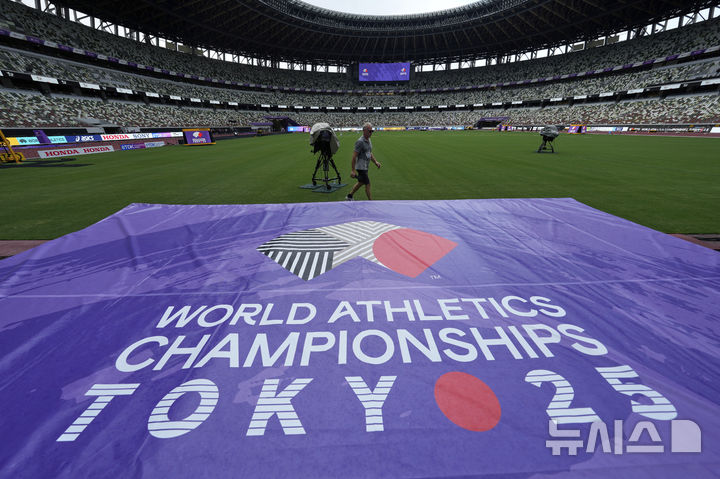 [도쿄=AP/뉴시스] 2025 도쿄 세계육상선수권대회 엠블럼. 2025.09.11.