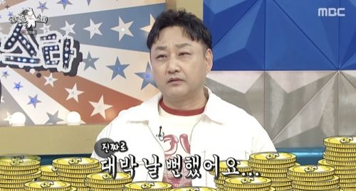 [서울=뉴시스] 김수용. (사진 = MBC TV '라디오 스타' 캡처) 2025.09.10. photo@newsis.com *재판매 및 DB 금지