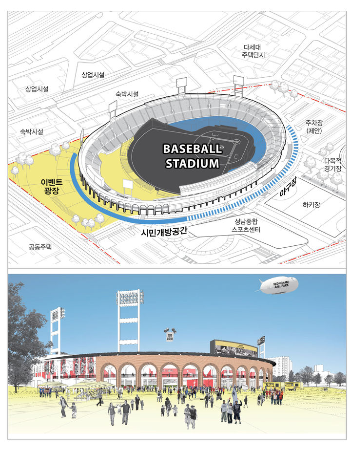 [성남=뉴시스]성남시 야구 전용구장 설계공모 당선작.(사진=성남시 제공)2025.09.11.photo@newsis.com *재판매 및 DB 금지