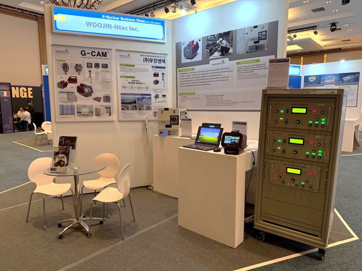 우진엔텍이 경주 라한셀렉트 호텔에서 개최된 '아시아태평양경제협의체(APEC) 바이어 초청 K-원전 비즈(Biz) 로드쇼’에 참가하고 있다. (사진=우진엔텍 제공) *재판매 및 DB 금지
