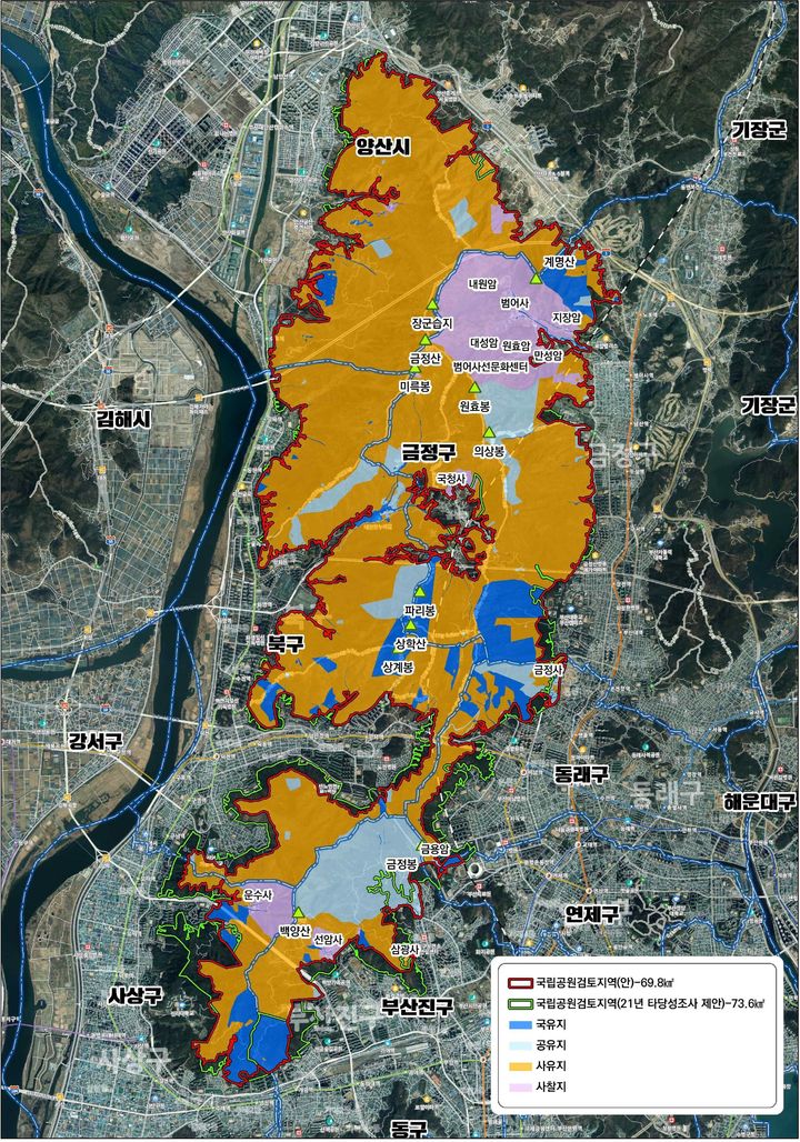 [부산=뉴시스] 금정산국립공원 지정 공원경계. (그림=부산시 제공) 2025.09.11. photo@newsis.com *재판매 및 DB 금지