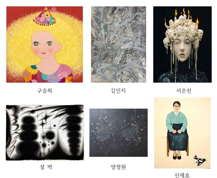 한국화 사제전 '無聲之香(무성지향)' *재판매 및 DB 금지