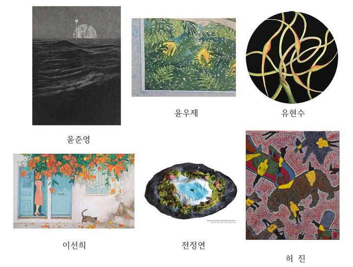 한국화 사제전 '無聲之香(무성지향)'전 *재판매 및 DB 금지