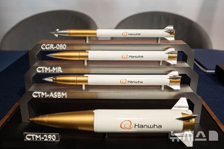 [창원=뉴시스]한화에어로스페이스 유도미사일 '천무'.(사진=한화에어로스페이스 제공) 2025.09.11. photo@newsis.com