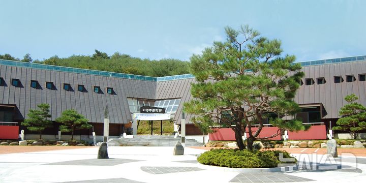 [하동=뉴시스]이병주 문학관 전경.