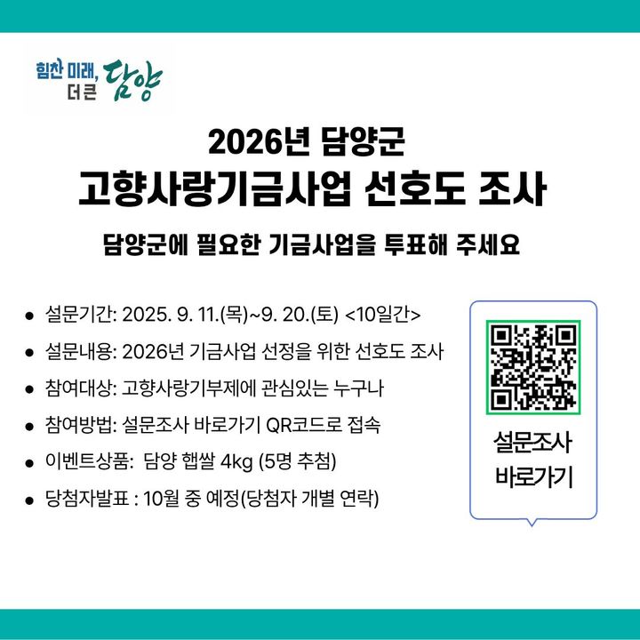 *재판매 및 DB 금지
