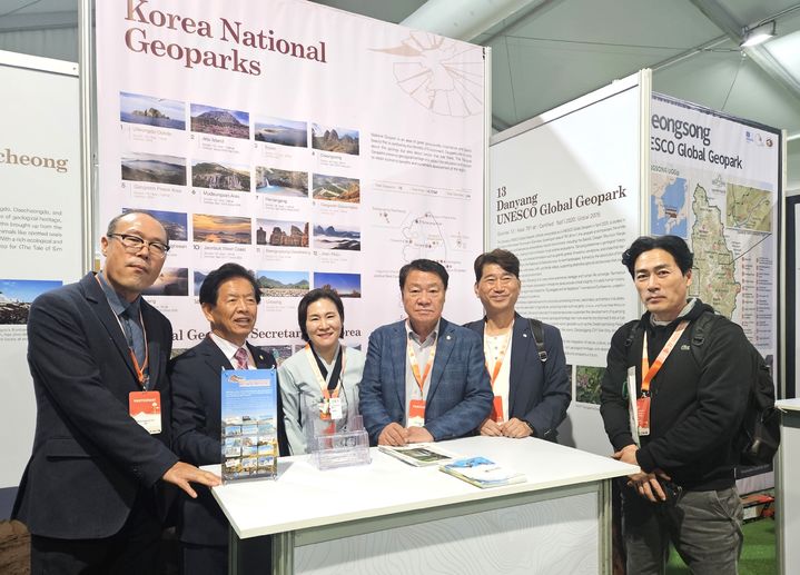 칠레 세계지질공원 총회 참석한 단양군 대표단 *재판매 및 DB 금지