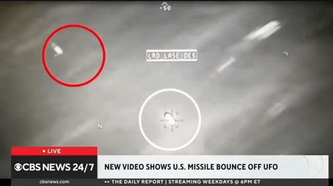 UFO 미사일 맞고도 '멀쩡'… 미 하원 영상 공개