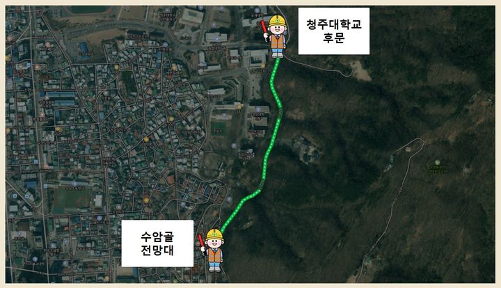 [청주=뉴시스] 청주 우암산 둘레길 드라마 촬영 통제 구간. photo@newsis.com *재판매 및 DB 금지