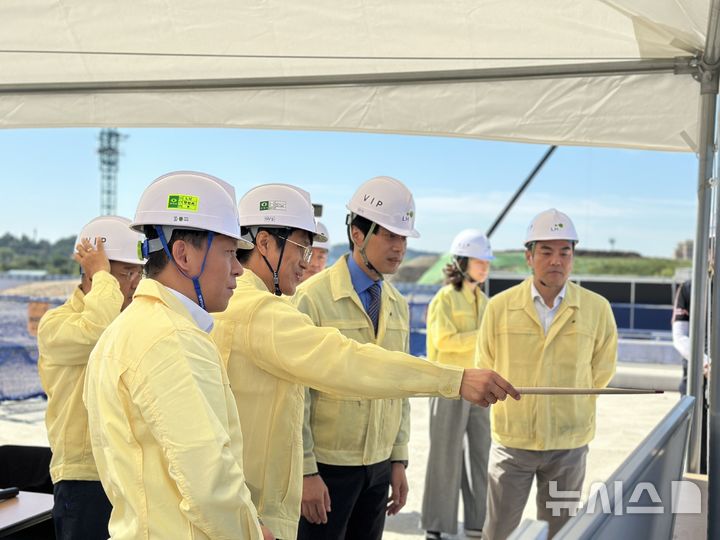 [의정부=뉴시스] 합동점검 현장. (사진=LH 경기북부본부 제공) 205.09.11 photo@newsis.com