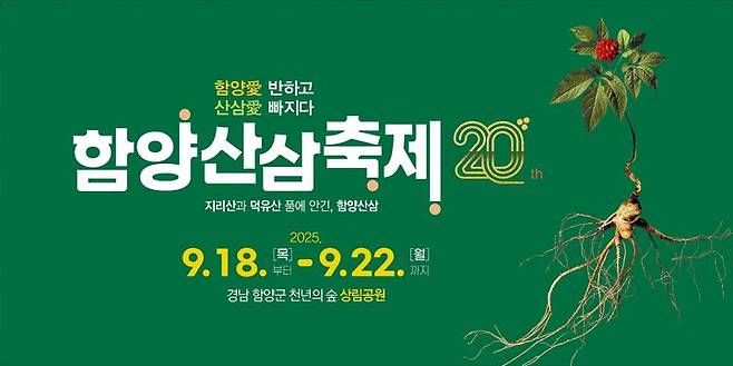 *홍보 포스터 *재판매 및 DB 금지