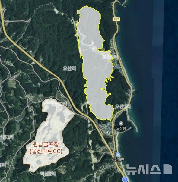 [울진=뉴시스] 송종욱 기자 = 경북 울진군이 관광객 1000만 시대를 준비하면서 근남면 산포리와 매화면 오산리 일원 152만㎡에 호텔과 골프장을 조성한다. 사진은 사업 대상지. (사진=울진군 제공) 2025.09.11. photo@newsis.com