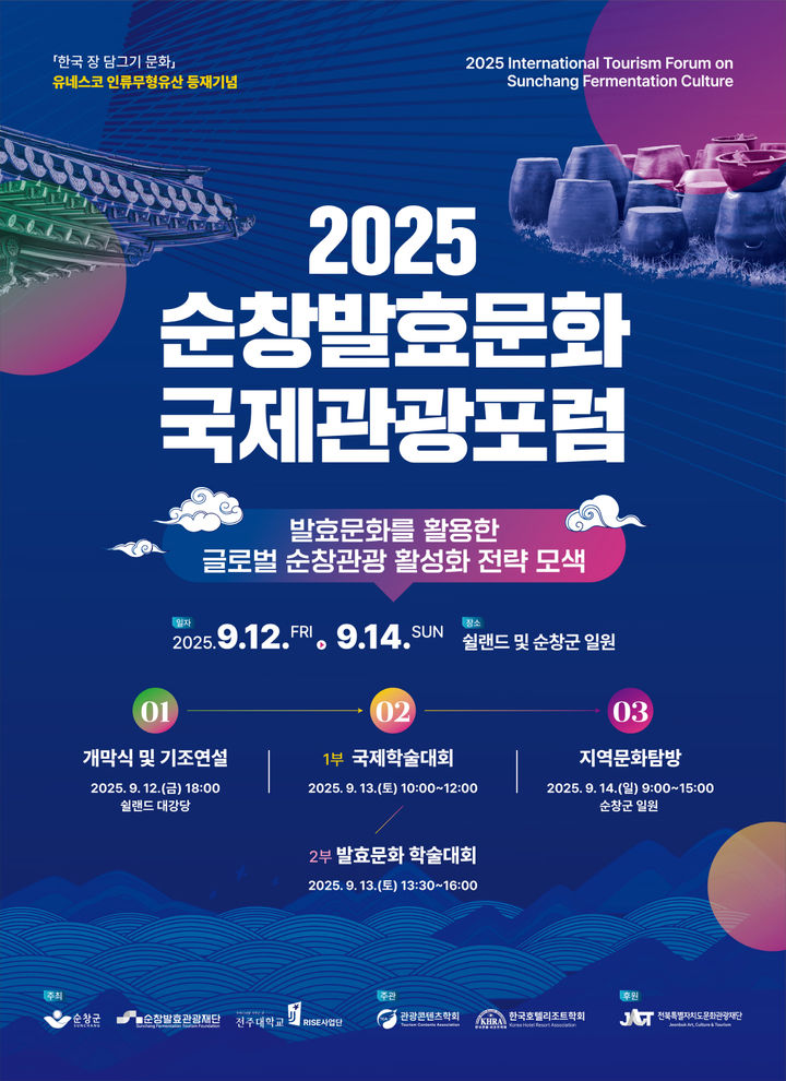 *재판매 및 DB 금지