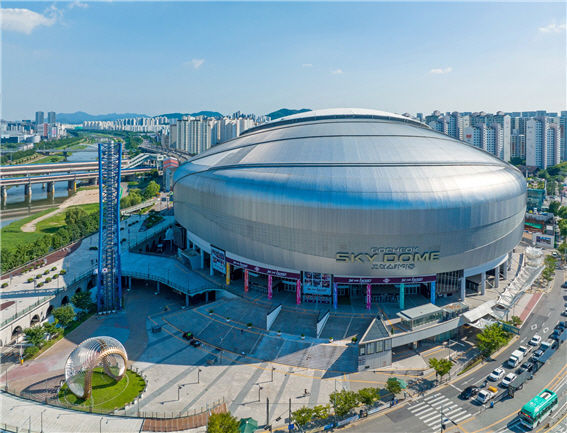 [서울=뉴시스]고척스카이돔. 2025.09.12. (사진=서울시설공단 제공) *재판매 및 DB 금지