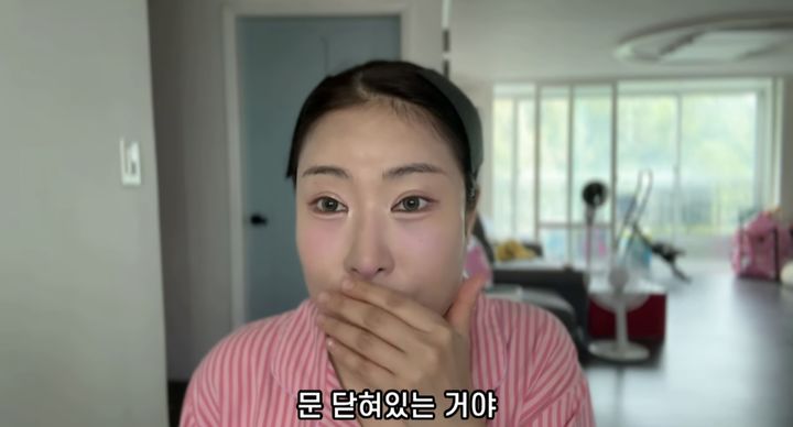 [서울=뉴시스] 이세영. (사진=유튜브 채널 '영평티비 YPTV' 캡처) 2025.09.11. photo@newsis.com *재판매 및 DB 금지