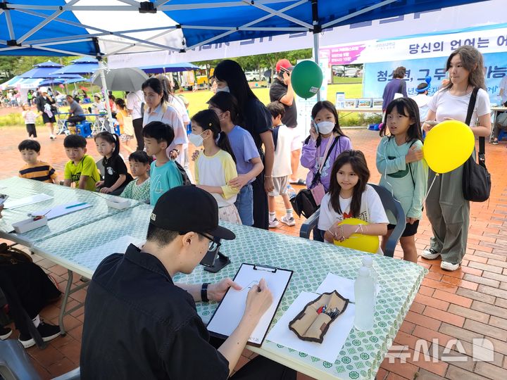 [대구=뉴시스]달성군이 주최하고 달성군청소년문화의집(달성복지재단)이 주관한 제10회 가창 청소년 축제 모습이다(사진=달성군 제공) 2025.09.11 photo@newsis.com