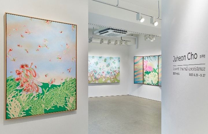 페이토갤러리 조주현 개인전 *재판매 및 DB 금지