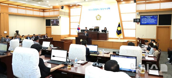 영천시의회 제247회 임시회 2차 본회의