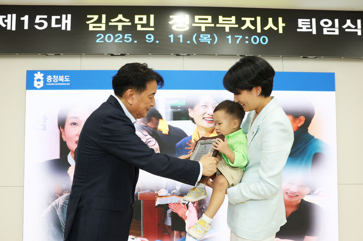 [청주소식]美 랩센트럴 회장, K-바이오스퀘어 현장 방문 등