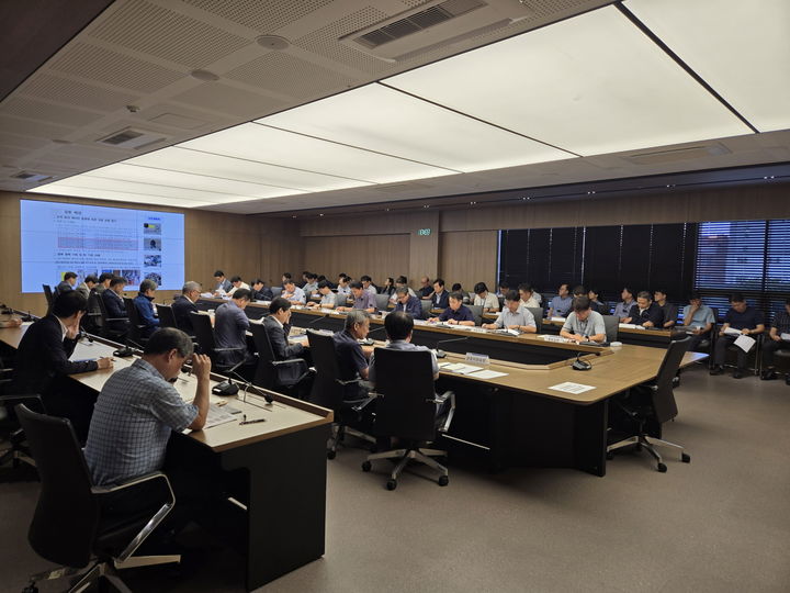 [서울=뉴시스] 서울교통공사(사장 백호)는 11일 안전경영 강화 종합보고회를 열고 보조배터리 화재 대비책 등을 논의했다. 2025.09.11. (사진=서울교통공사 제공) *재판매 및 DB 금지